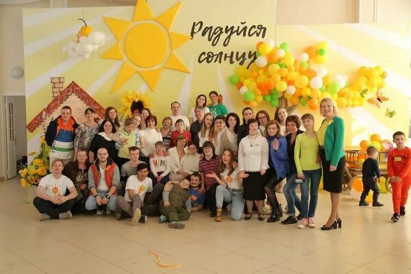 текирдаг солнечные дети. солнечные дети екатеринбург. фонд для солнечных детей. солнечные дети мероприятия. солнечные дети екатеринбург.