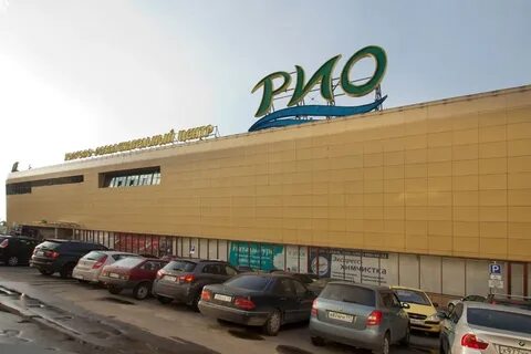 Тц рио на большой черемушкинской улице