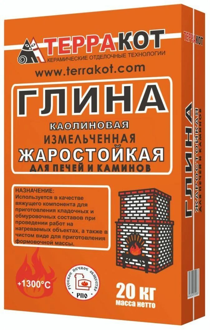 Кладочная смесь глино-шамотная для печей терракот,20 кг. Кладочная смесь глино-шамотная для печей терракот,20 кг. Терракот шамотная глина. Шамот каолиновый печной «терракот», 20 кг. Смесь терракот кладочная глино-шамотная 20кг.