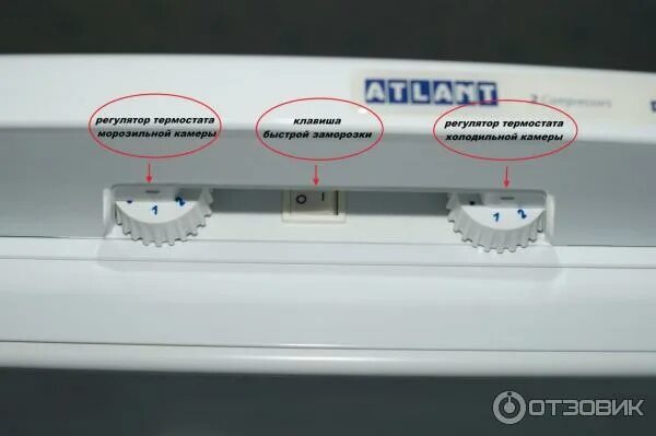 Можно отключать морозильную камеру. Холодильник Атлант 2х камерный индикация. Регулятор открывания двери холодильник Атлант. Индикаторы морозильной камеры Атлант. Холодильник Атлант кнопка выключения морозильной камеры.