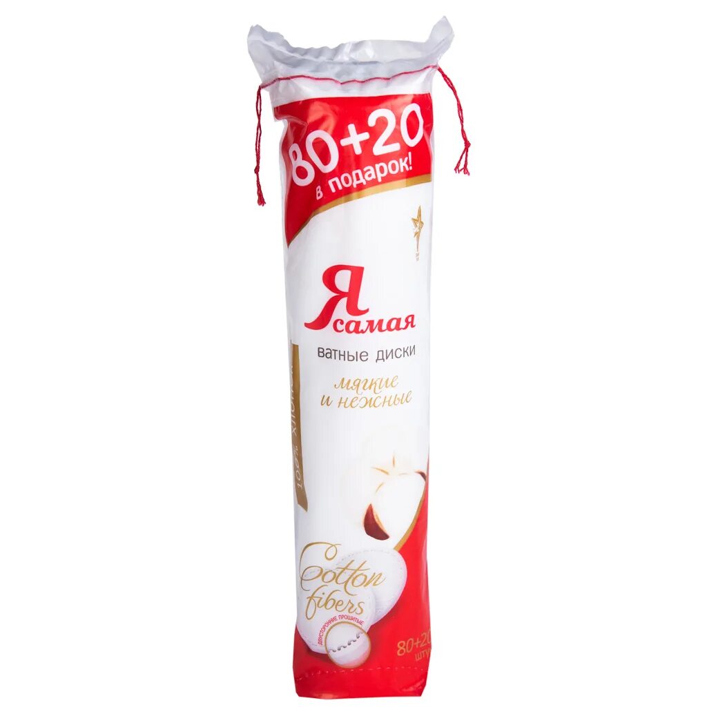 Диски ватные RELUX 100шт/уп