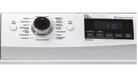Стиральная машина kuppersberg wm 410 w