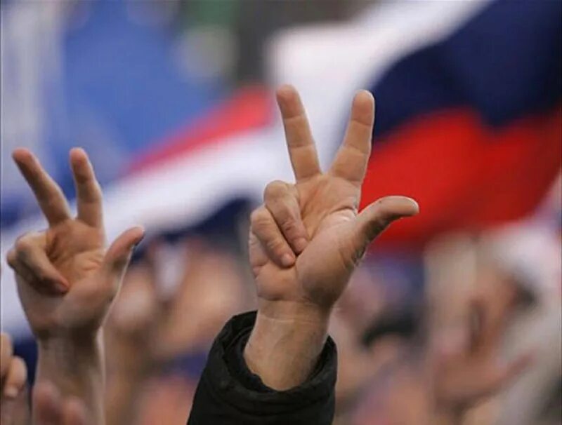 приветствие тремя перстами. сербское приветствие. приветствие тремя перстами. сербское троеперстие приветствие. сербское приветствие тремя пальцами.