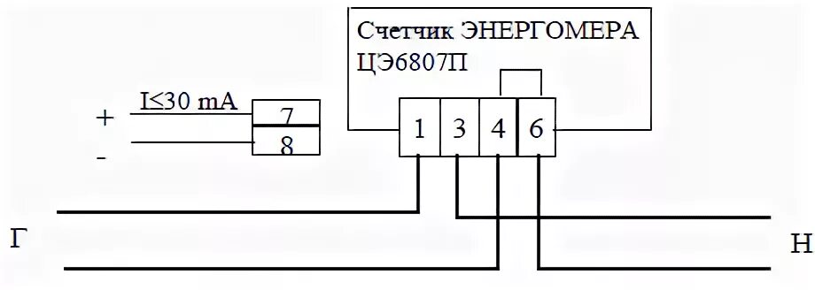 Как правильно подключить счетчик энергомера Энергомера СЕ 101: однофазный электросчетчик, схема подключения, снять показания