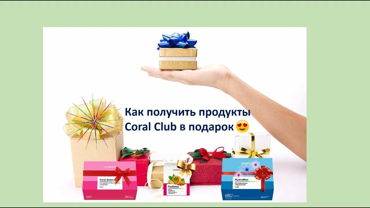 Как получить продукты в москве. Как получить продукты в москве. Продукты 24 москва. Как получить продукты в москве. Цех детского питания.