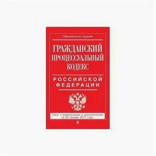390 гпк