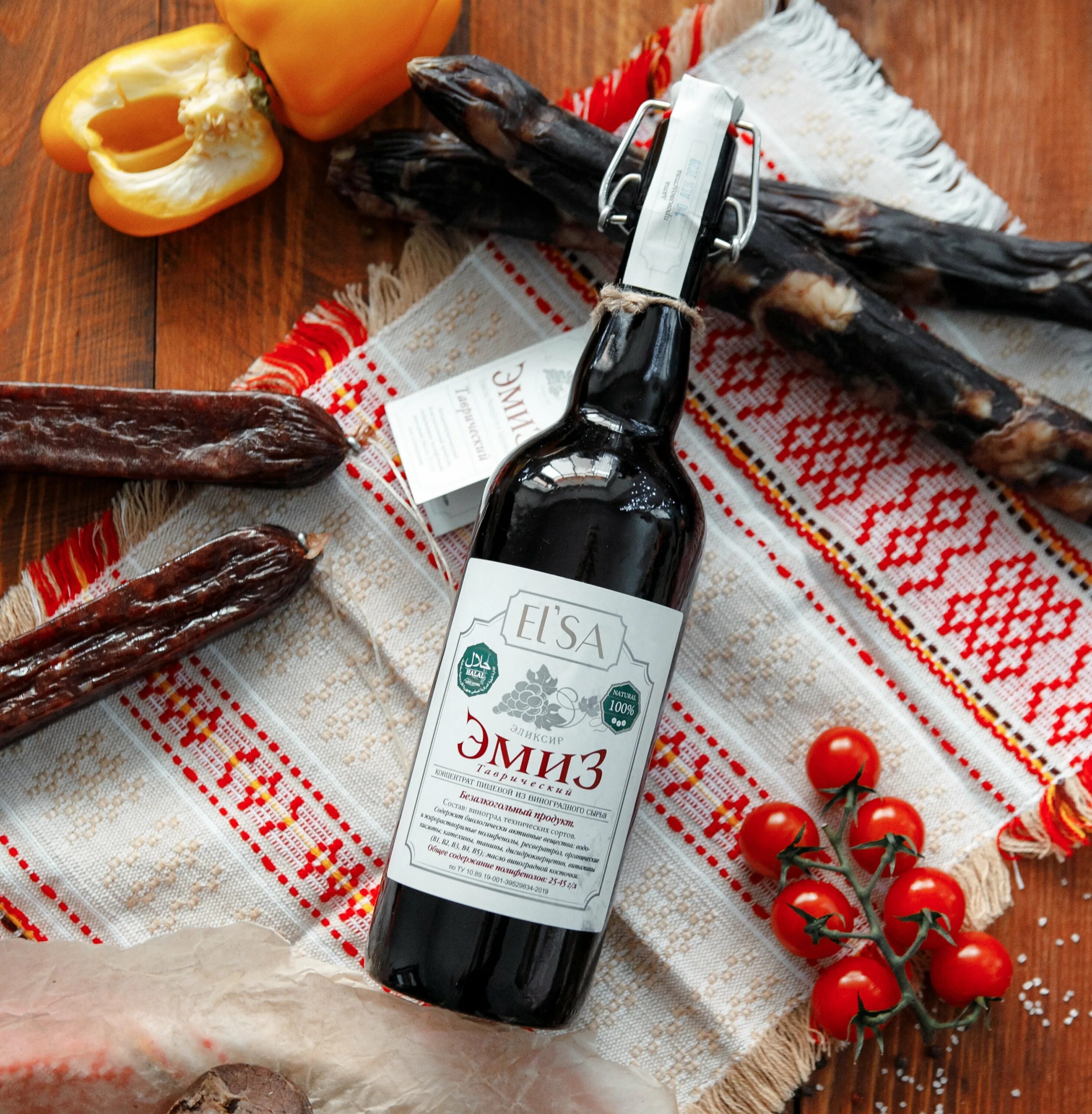 эмиз напиток таврический. эмиз виноградные эликсир. эмиз таврический. эмиз таврический производитель. эликсир эмиз таврический 0,75 л.