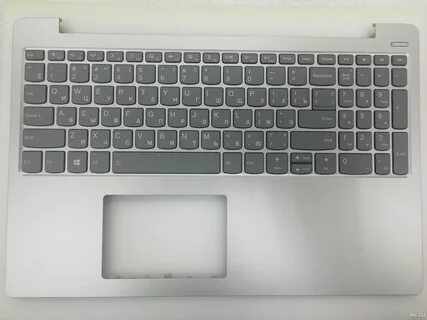 Подсветка lenovo ideapad