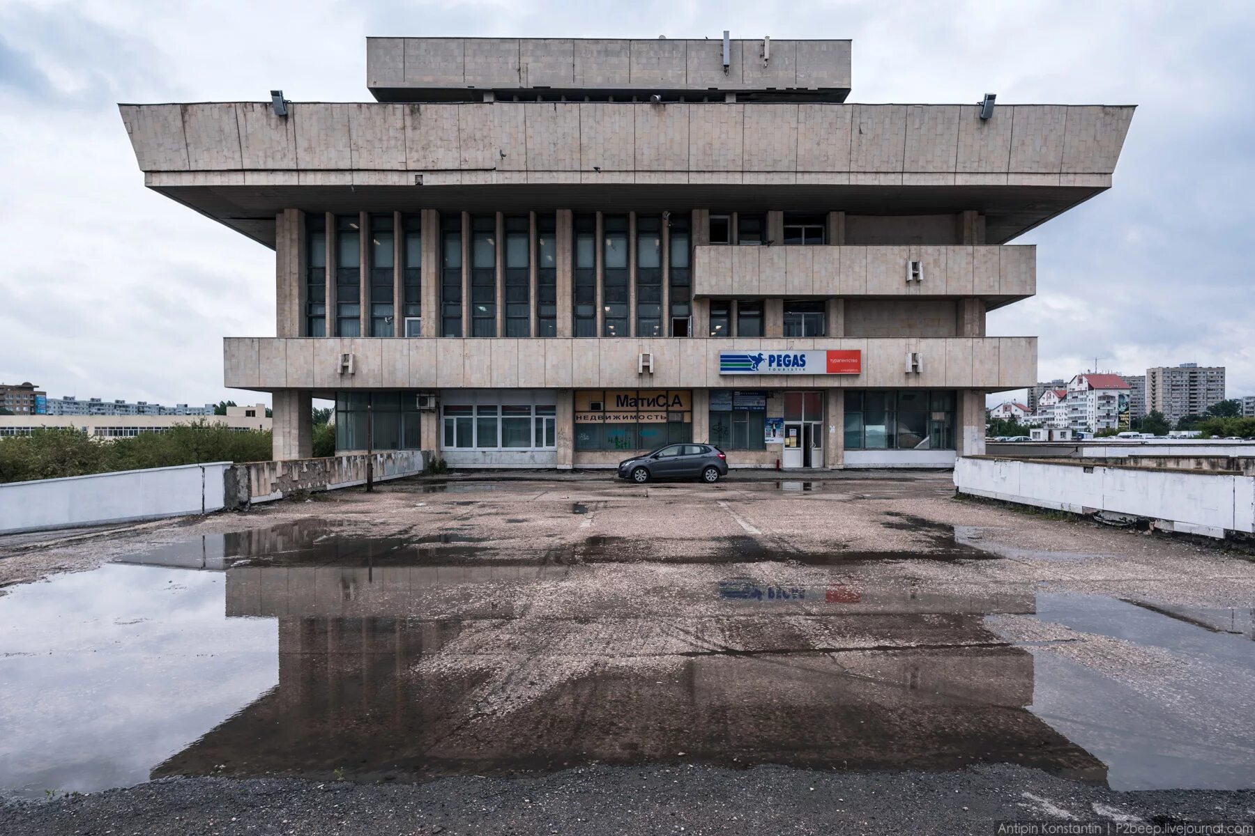 Сайт дкит тольятти. Дворец искусств Тольятти. ДКИТ Тольятти. ДКИТ Тольятти СССР. ДКИТ города Тольятти.