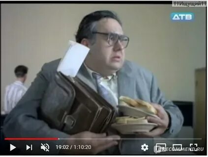 На кого бог пошлет