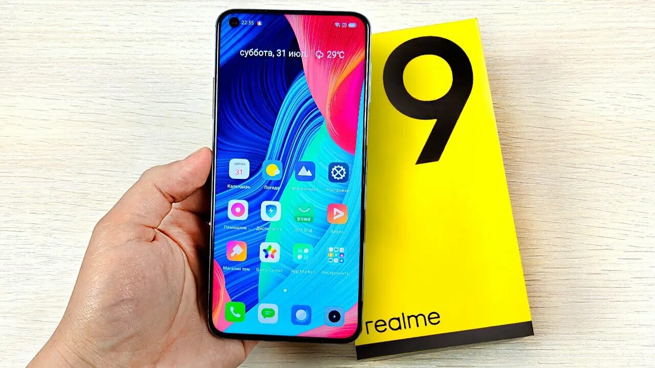 Realme 10 pro 5g. Realme 13 pro 5g отзывы. Realme 13 pro 5g отзывы. Realme 10 pro 5g. Realme 13 pro 5g отзывы.