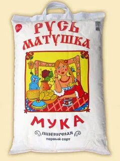 Мука пшеничная 1 сорт