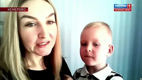 Прямой эфир кемеровская
