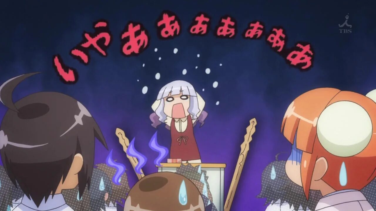 Цумики минива. Kocchi no kento lyrics. Acchi tosh. Цумики минива. Kocchi no kento lyrics.