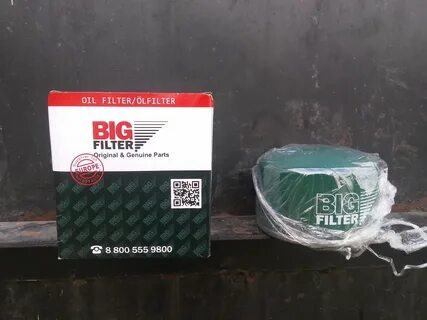 Big отзывы