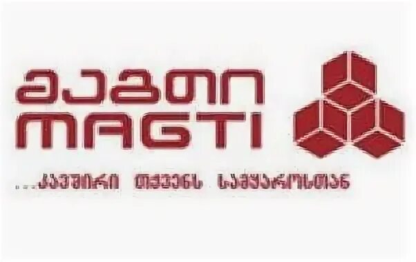 Silknet georgia. Silk universal live. Jsc bank of georgia. Силкнет грузия. Silknet оборудование.
