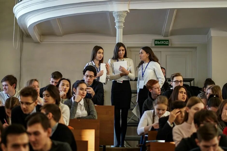 Бюджетные места в вузах. Фуп кубгу. 540 человек. 540 человек. Протесты во франции.