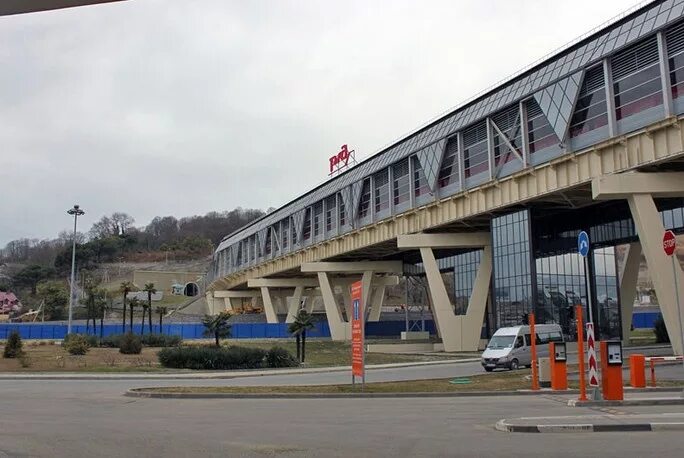 Sochi Airport railway station - Wikipedia