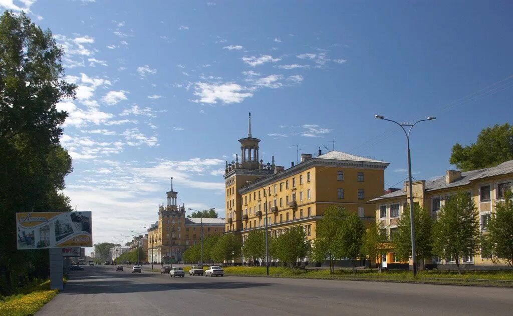 Центр города прокопьевска. Город прокопьевск кемеровская область. площадь прокопьевска. прокопьевск жемчужина кузбасса. площадь города прокопьевск.