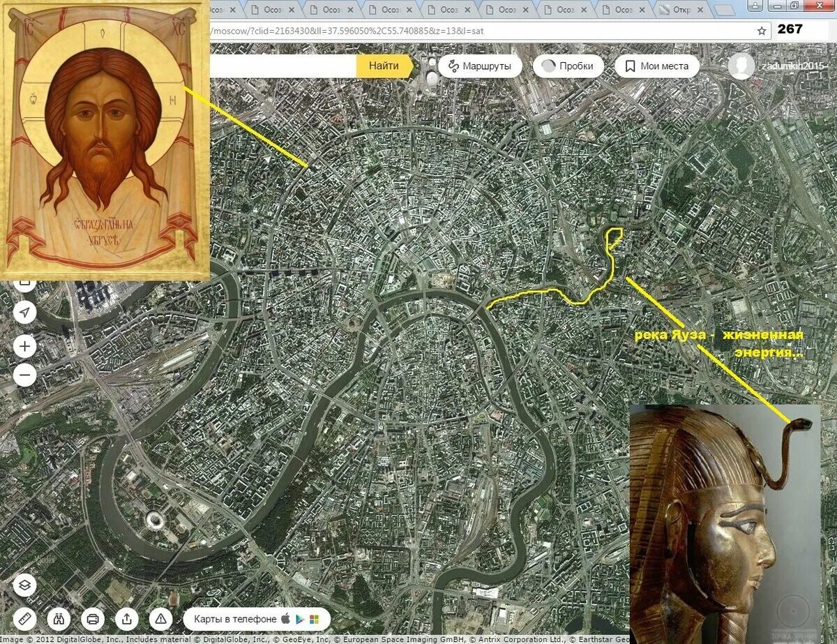 Сакральная территория. Сакральное сердце. Весика писцис. Капище друидов. Курган принцессы укока.