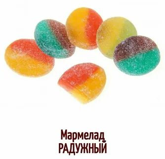 Rainbow 1 2