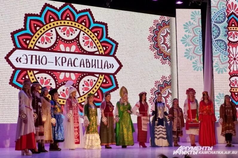 Этнический конкурс. Этно красавица Камчатка 2021. Этно Краса. Этно Краса 2022. Этнокрасавица Новороссийск.