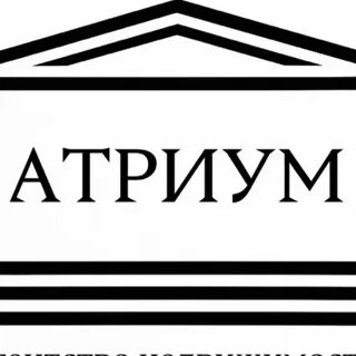 Запись ан