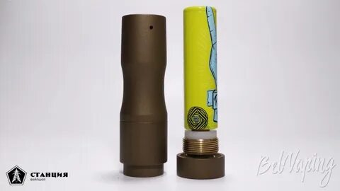 Pilot mod