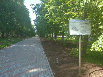 Бульвар ломоносова
