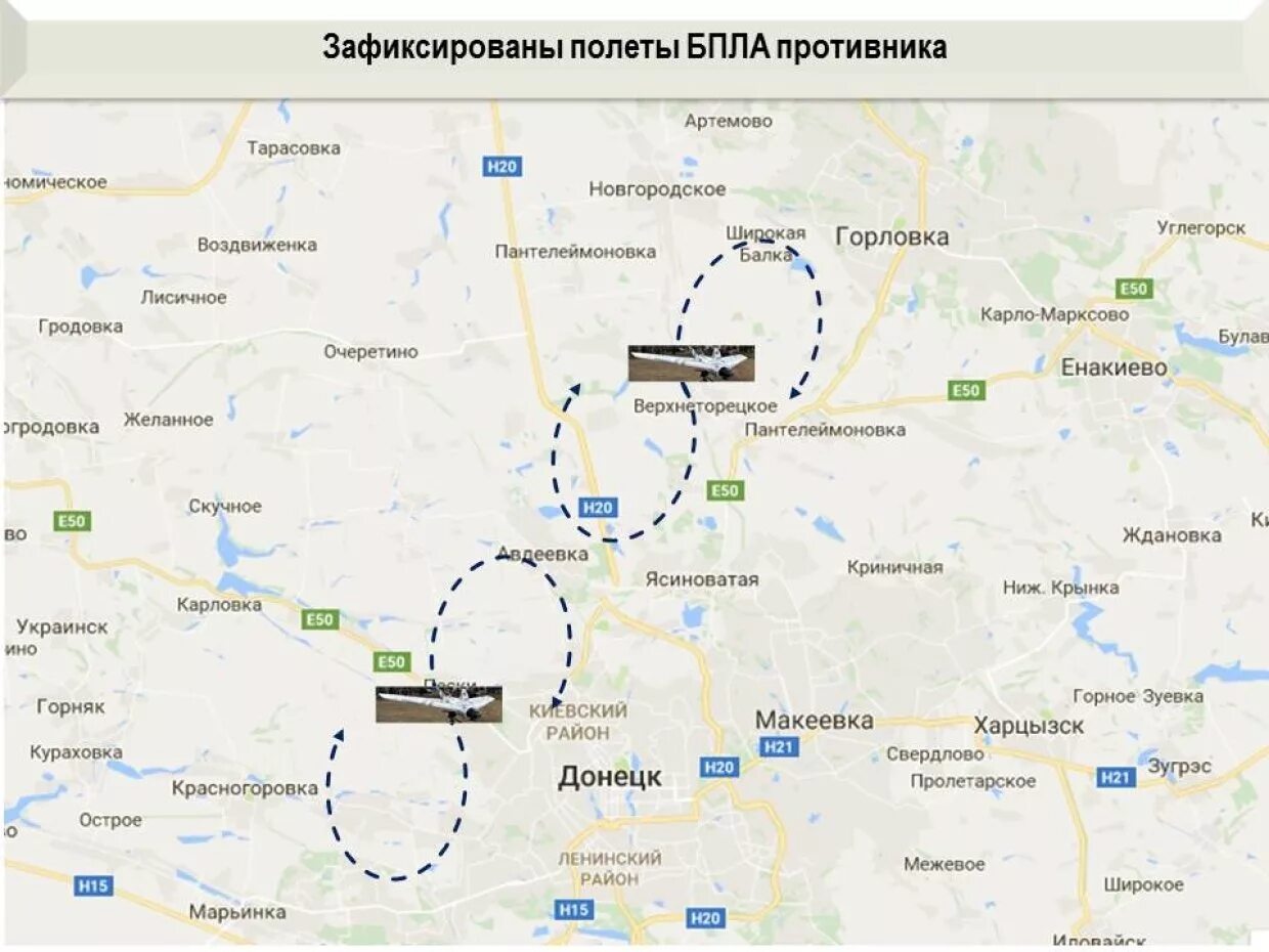 Воздвиженка донецкая область на карте. Воздвиженка донецкая область на карте. Новоселовка днр на карте. Линия фронта на мариупольском направлении. Ивановка донецкая область на карте.