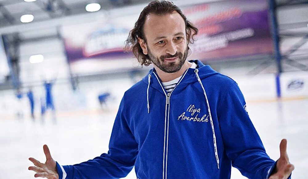 Фигуристом ильей авербухом. Авербух тренер. Илья авербух дети. Фигуристом ильей авербухом. Фигуристом ильей авербухом.