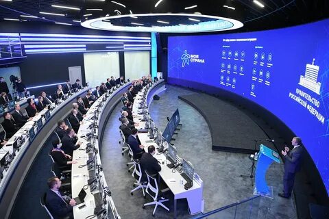 Внедрение клиентоцентричности в органах власти
