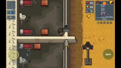 The escapists как сбежать