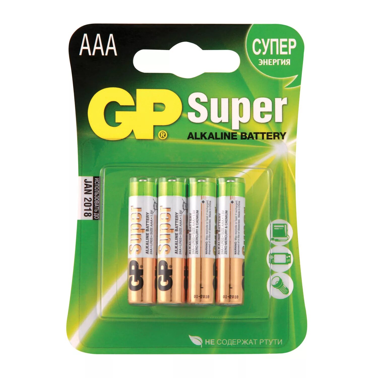 Батарейки аа это какие пальчиковые или мизинчиковые. Батарейка GP super Alkaline 9v крона. Батарейка алкалиновая GP super AAA/lr03/bl4. GP super lr03 AAA. GP AA 15a/lr6.