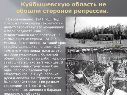 Принцип экономии уголовной репрессии