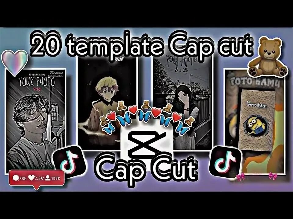 Шаблоны в capcut