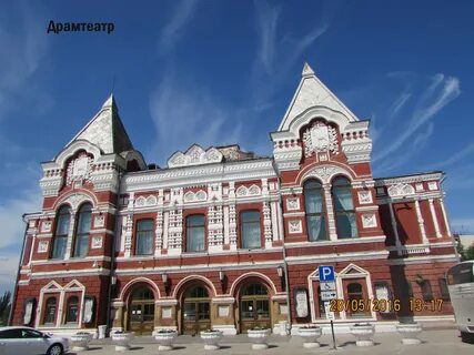 Культурное наследие 19 начала 20