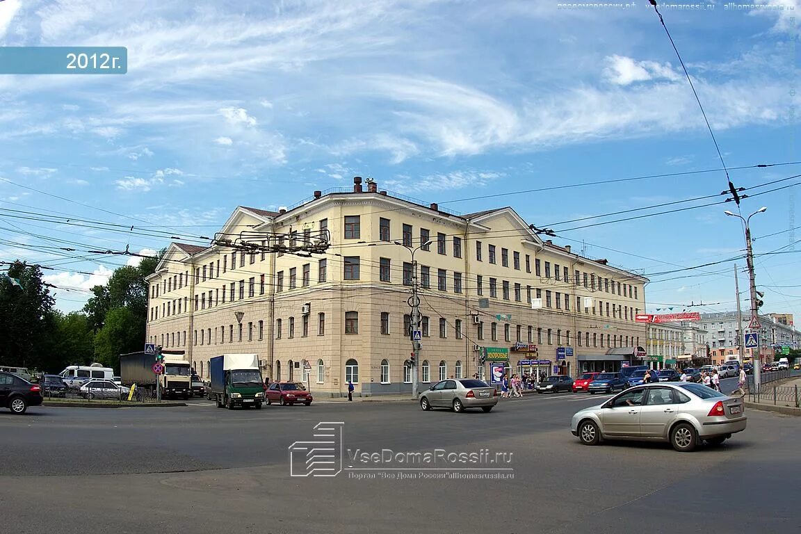 Пед колледж иваново. Педагогический колледж имени фурманова иваново. Ивановский педагогический колледж. Фурманов. Ивановский педагогический колледж фурманова.