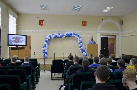 Сайт железнодорожного техникума