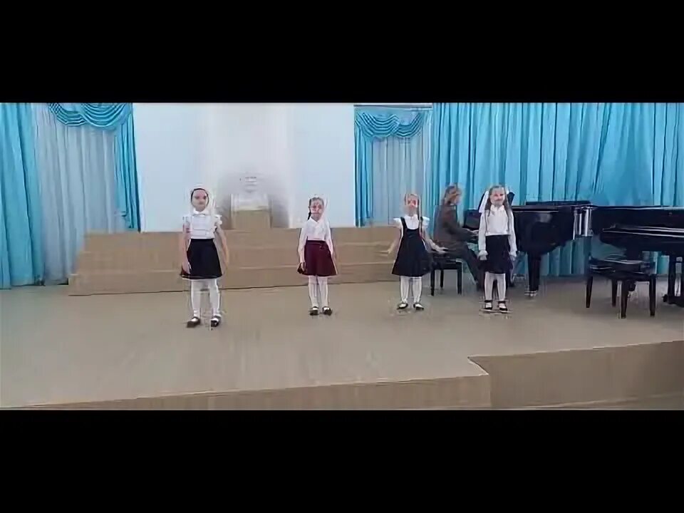 Ансамбль 1 класс. Ансамбль 1 класс