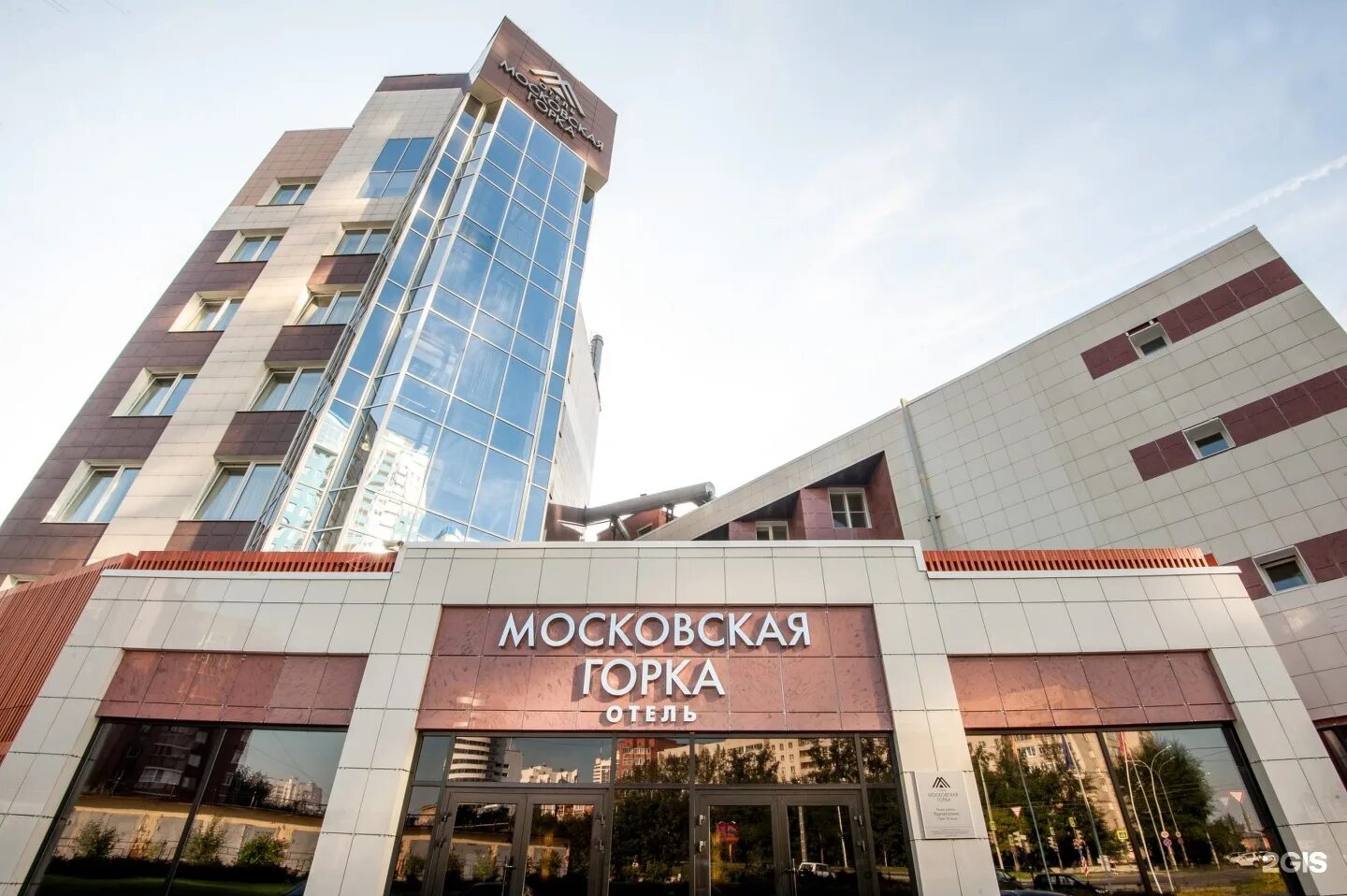 Московская горка екатеринбург шейнкмана 110а. Гостиница московская екатеринбург. Московская 131 екатеринбург гостиница. Гостиница московская горка екатеринбург. Московская горка by usta hotels.