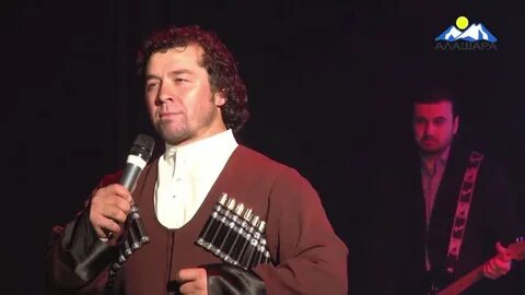 Абазинский певец песни