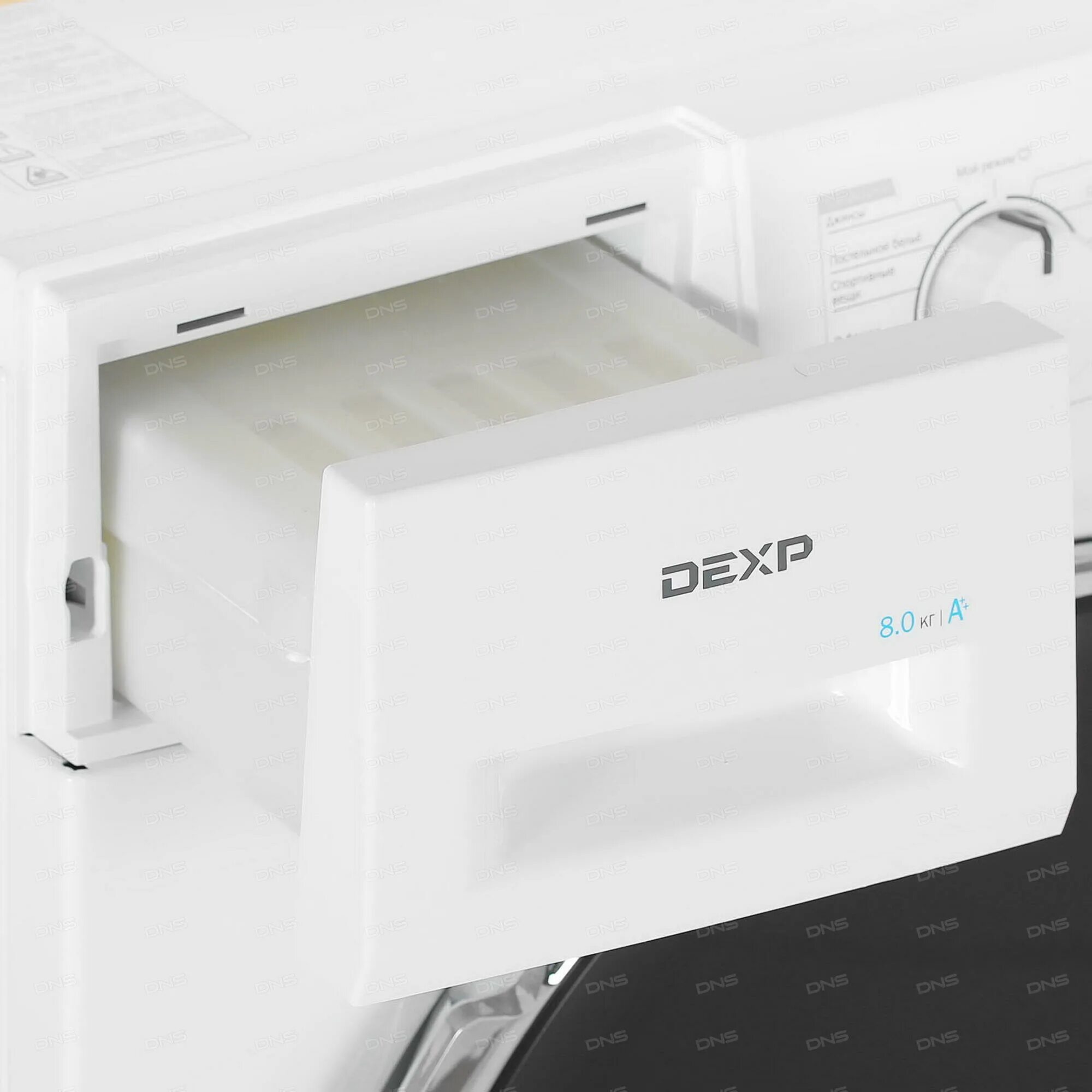 Dexp dm f8dma wb. Dexp dm f8dma wb. Сушильная машина dexp dm-8dwi/wb белый. Dexp dm f8dma wb. Сушильная машинка dexp 8кг.