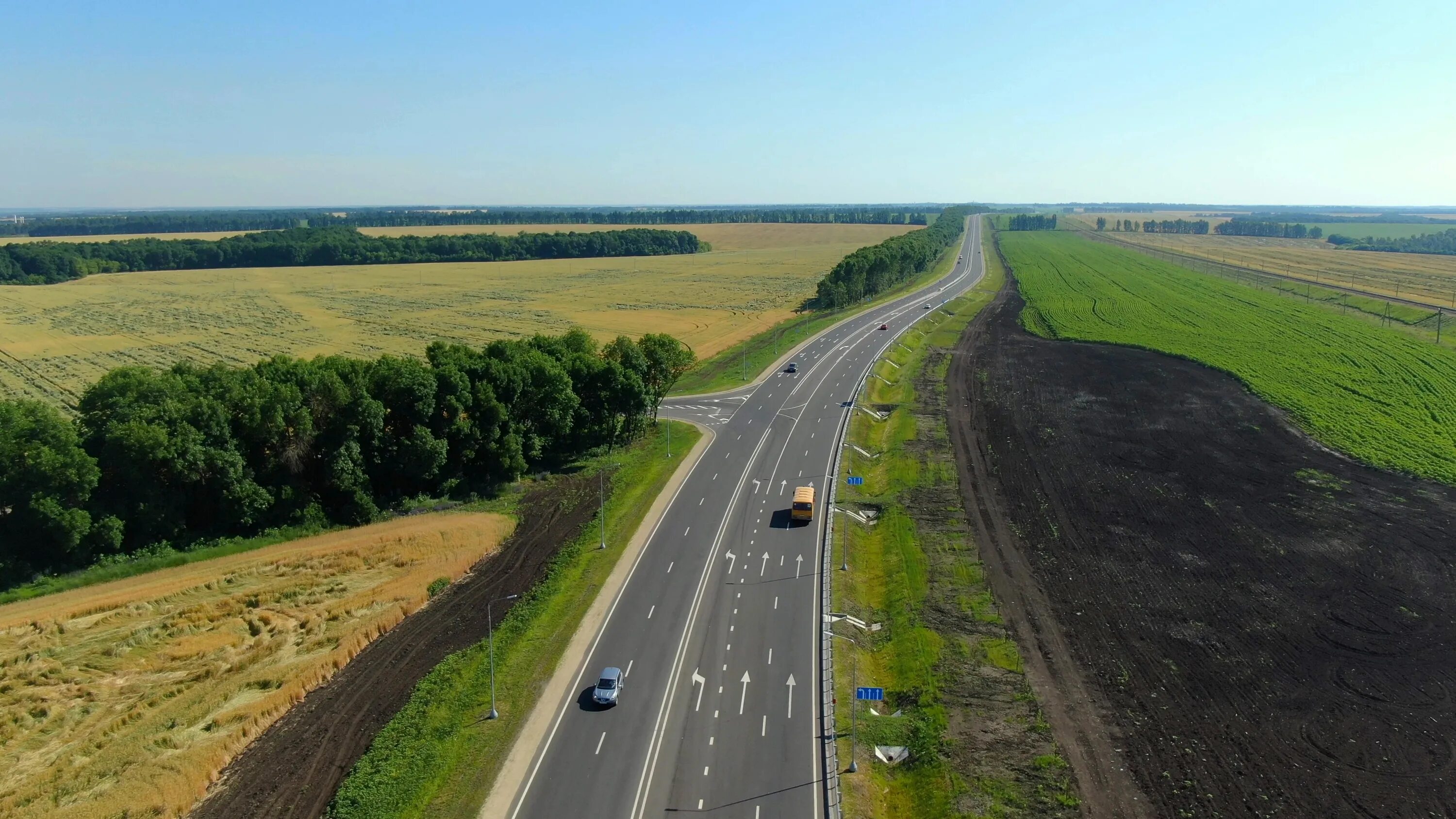 Ремонт дороги м 2. Трасса м-2 в Белгородской области. ФАД м2 Крым. Трасса Крым м2 Росавтодор. Белгород дороги Росавтодор.