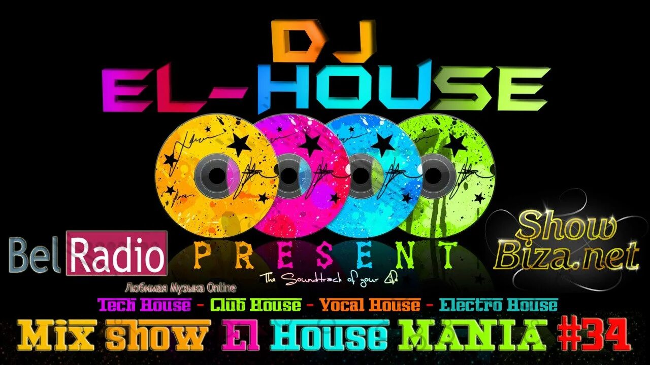 Хаус вокал лучшее. Микс шоу. House DJ. DJ tim el House. House anytime DJ.