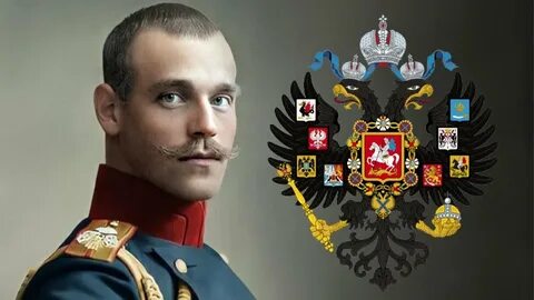 Начните с великого князя