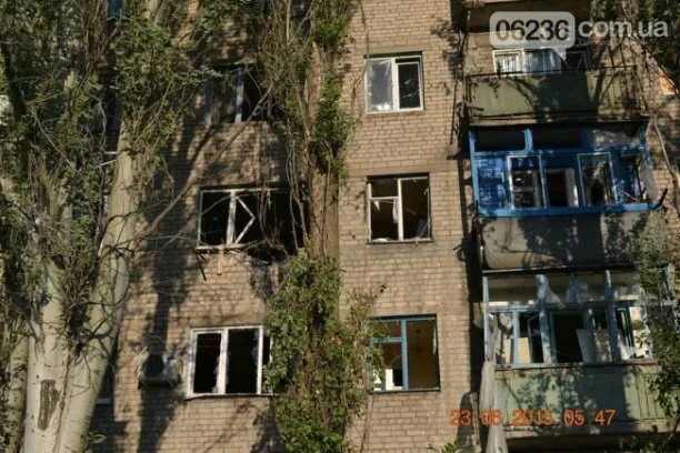 Авдеевка 04.11 23. Авдеевка 04.11 23