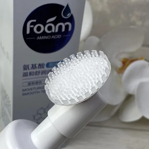 C foam. Мусс пенка для умывания с аминокислотами bioaqua. пенка для умывания amino acid. пенка-мусс для умывания houmai amino. пенка с щеточкой foam.