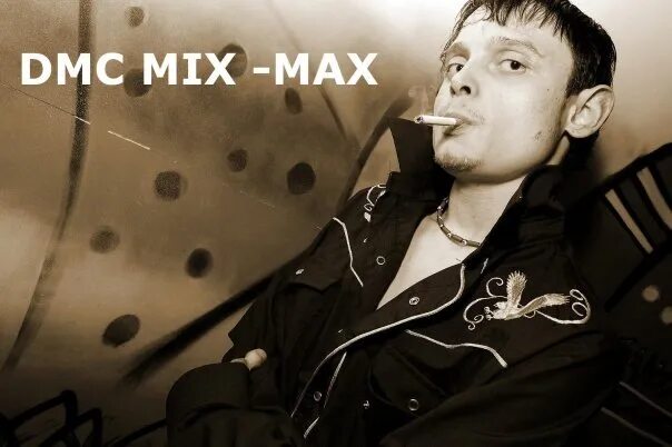 Оригинальный звук maxim. Макс завидия фото. Максим завидия евровидение. Def0lt. Оригинальный звук maxim.