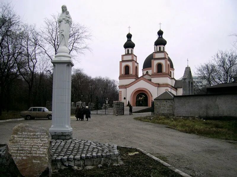 Церкви в запорожье. Запорожские церкви. Запорожские церкви. Запорожские церкви. Храм в запорожье веденский.